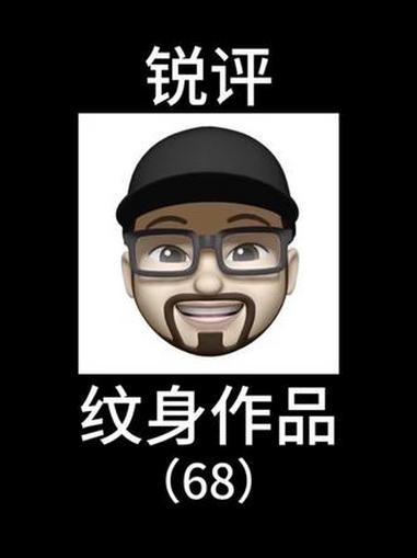祝新的一年大家都能做上心仪的纹身～评论区发图我会挑选上电视哈#纹身 #刺青 #tattoo