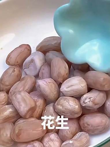 下酒菜 龙岩花生 坚果炒货 零食推荐