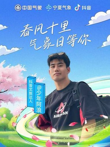 出去旅行几天真的很惊喜,外地的朋友们都主动和我聊起了宁夏的葡萄酒,很骄傲自己家乡的葡萄酒能