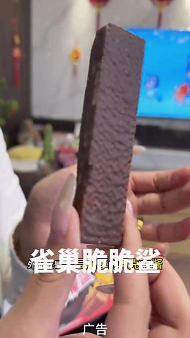 雀巢脆脆鲨 现在中秋也来活动了,这价钱到手整整20根那。童年记忆小零食 追剧小零食