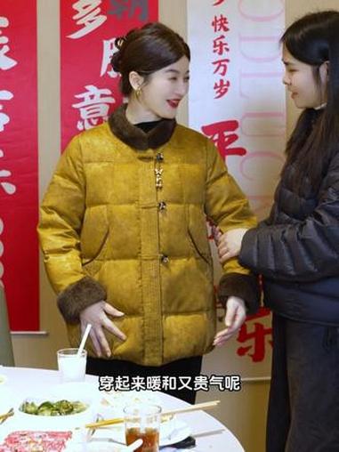 妈妈一辈子都在为我们着想，希望她也对自己好一点#送妈妈#中老年女装#妈妈生日快乐#冬季必备