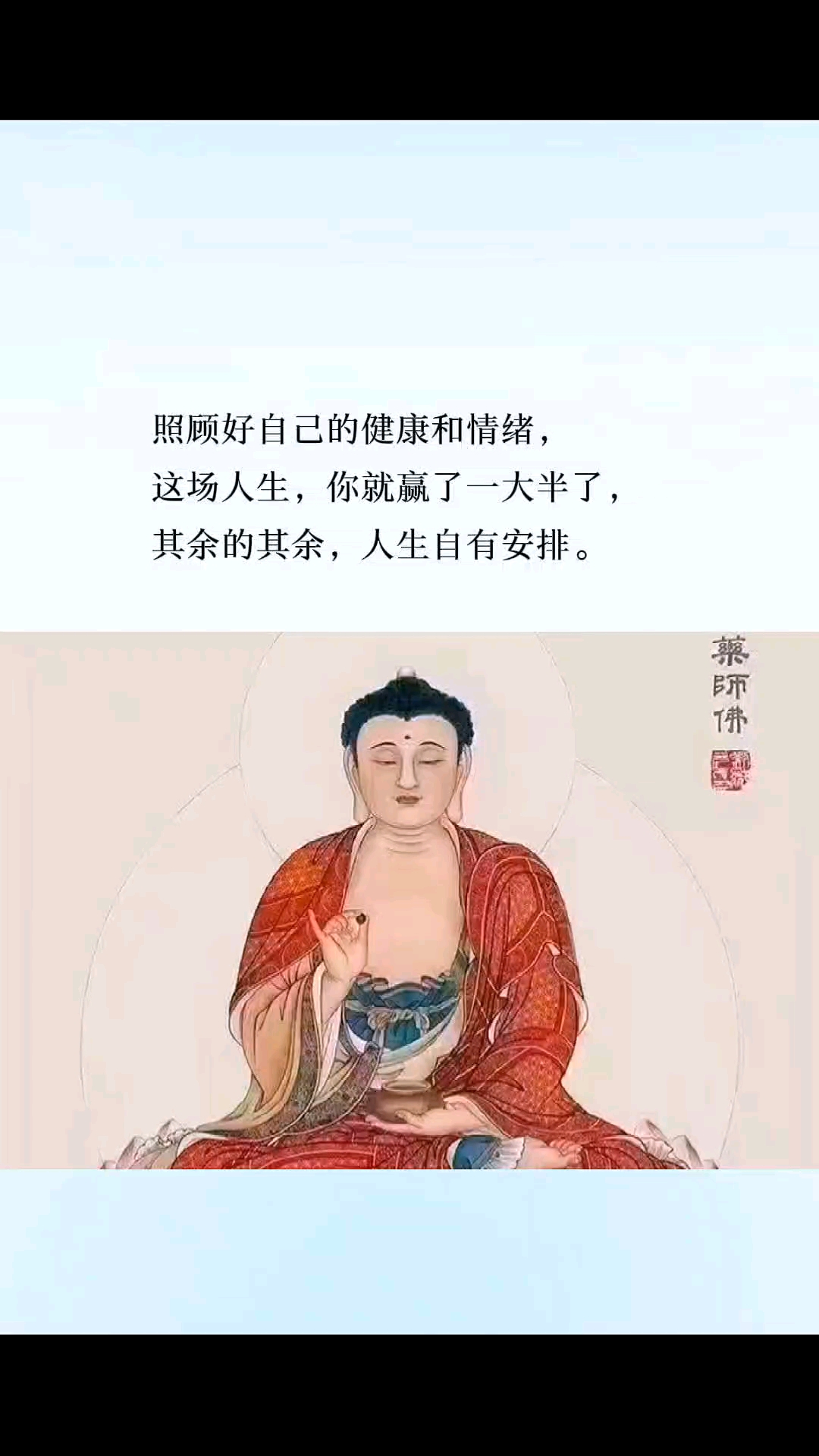 #瑶乡秘发#提升认知#长发女神瓶#热评文案