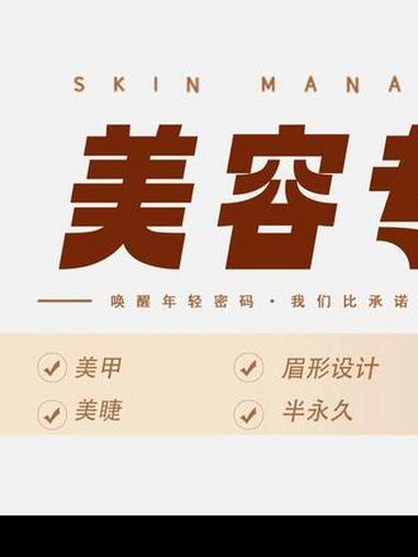线条眉画法教学 #眉毛即刻效果 #论眉毛的重要性