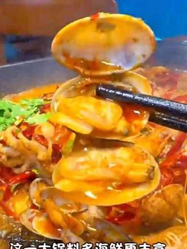 纸上烤鱼 烤鱼 叶家渔纸上烤鱼