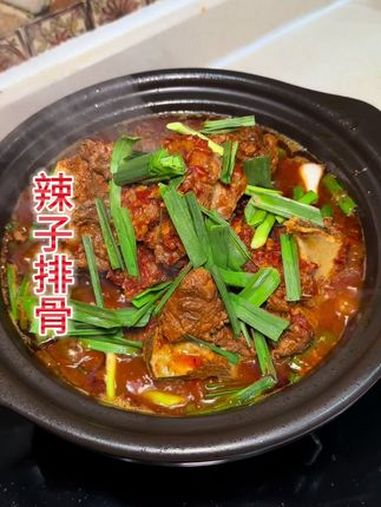 辣子排骨 家常菜 妈呀太香了 戒不掉的贵州味道 贵州特色美食