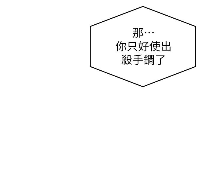 图-13