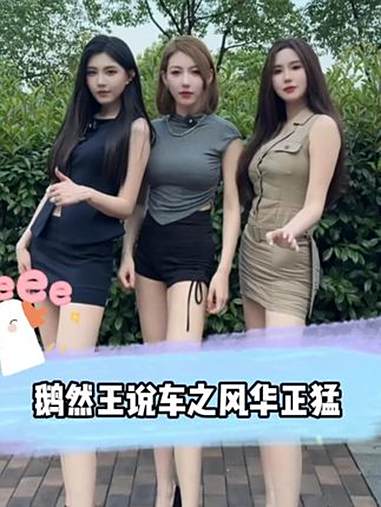兄弟们,都不白关注啊!