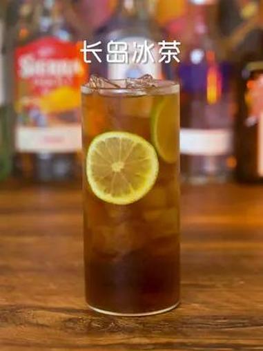 家庭调酒丨长岛冰茶 一杯长岛冰茶,换我半晚安睡~  鸡尾酒 长岛冰茶 微醺 家庭调酒 调酒