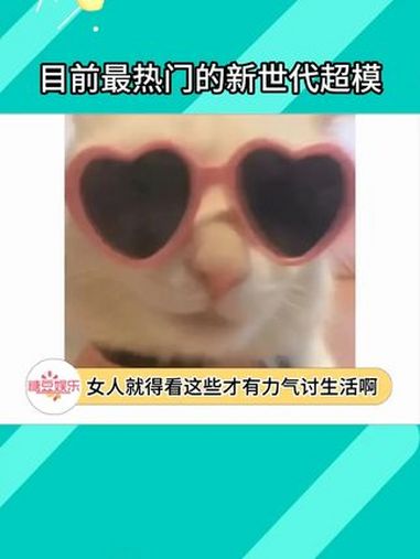 目前国际最热门的新生代超模,来看看谁是你的最爱吧~ 超模