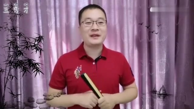 [图]教科书级别的《打金砖》,谭元寿经典演出之一,品地道的文武老生