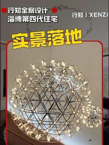 果然高级感的尽头是意式轻奢!家里有个70平方的大露台是种什么体验?#露台花园 #室内设计 