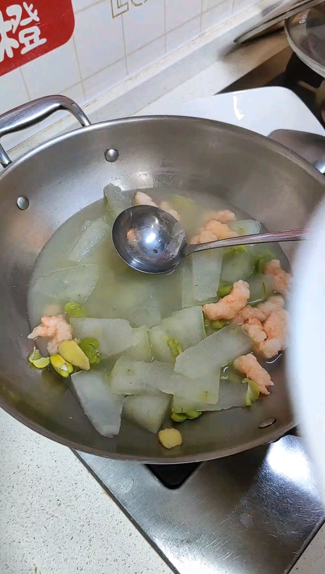 减肥的第51天～打卡减脂晚餐,蚕豆米虾滑汤,春天的味道