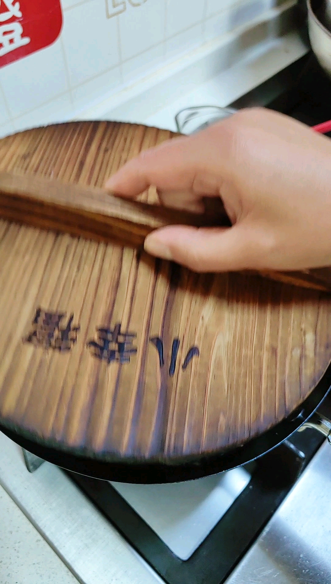 减肥的第52天～打卡减脂晚餐,蚕豆米蘑菇鸡蛋汤,春天的味道