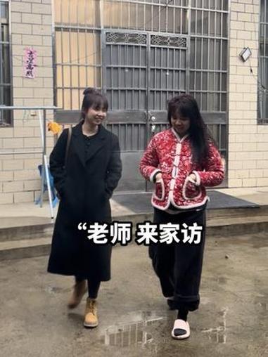 老师来家访我做了波士顿龙虾大餐,她一口没吃就走了,怎么回事啊?#农村生活记录 #老师来了