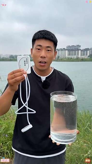 小鱼缸充电氧气泵养鱼小型超静音增氧泵钓鱼专用打氧机小型增氧器 好物