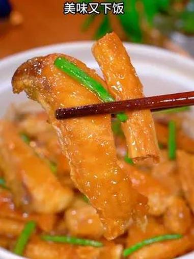 知足鲩鱼腩一个非常下饭又简单的砂锅菜 我的厨房日记 妈呀太香了 枝竹鱼腩煲