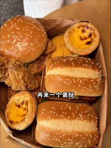 肯德基 肯德基宅急送 汉堡 炸鸡 谁懂这一口的好吃程度