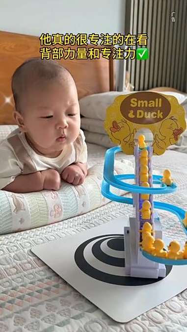 小鸭子爬楼梯轨道玩具111