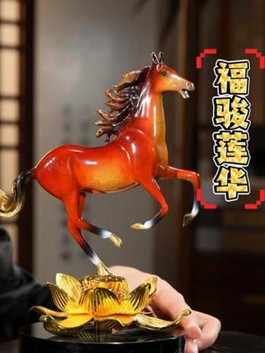 老祖宗有马踏飞燕咱们现在也不差-罗 福骏莲华 马摆件 家居装饰 软装搭配 铜摆件