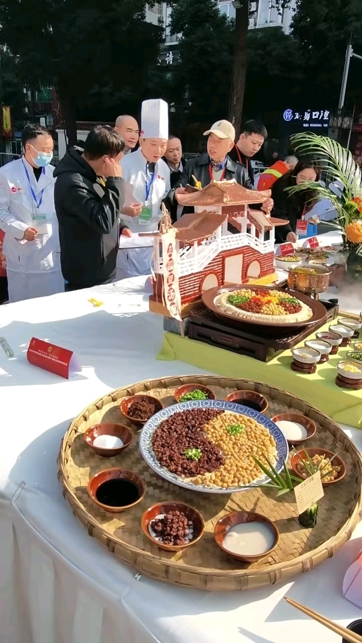 叙永豆汤面:第一届技能大赛,圆满成功,欢迎品鉴[太阳][太阳