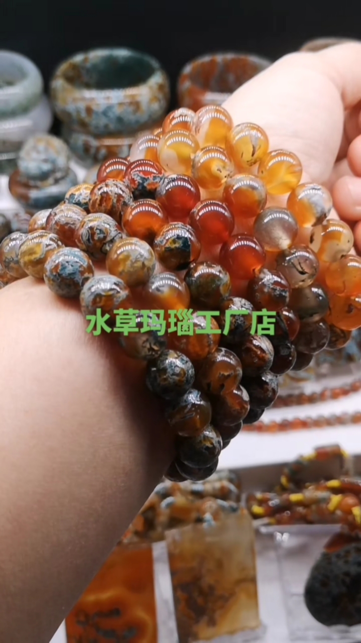 水草玛瑙红油圆珠手串