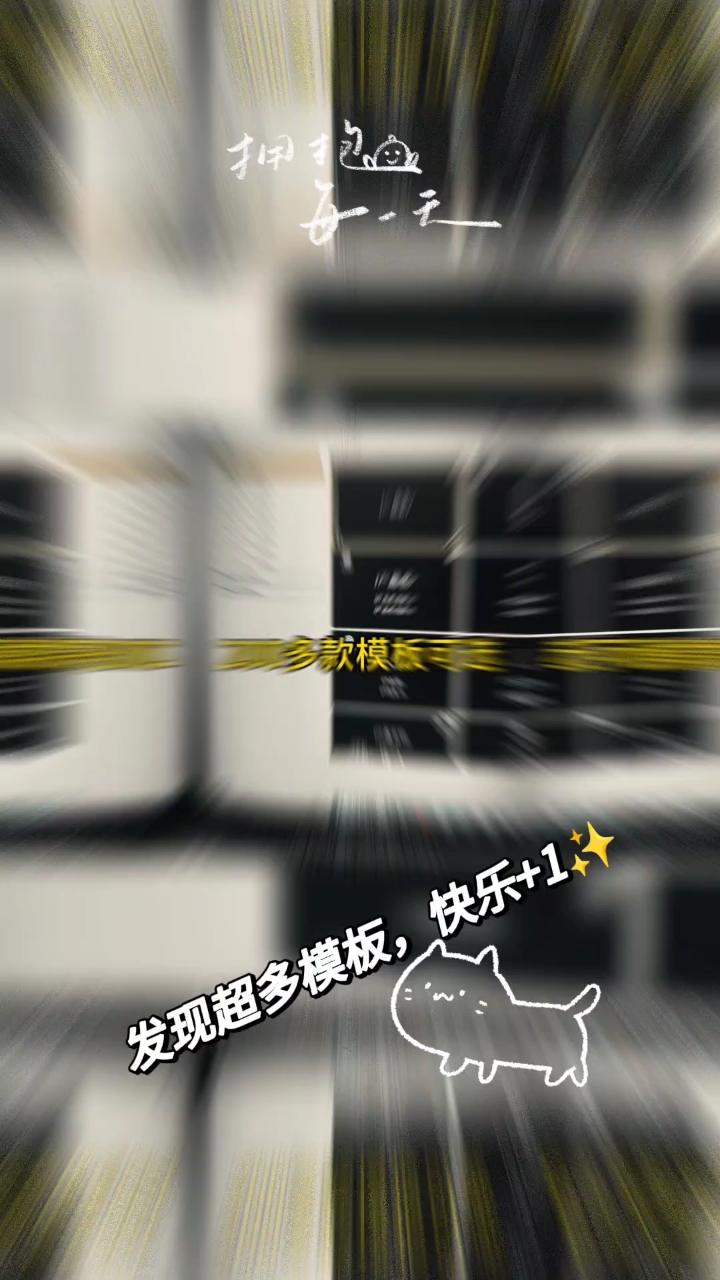 菜牌卡 自助餐 自选模版