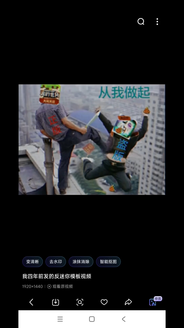反迷你表情包大全1来袭!