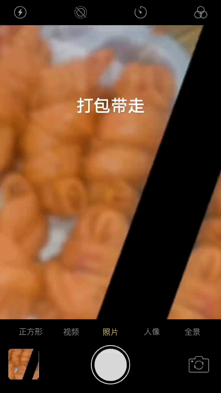 打包外卖,士红羊头羊汤,武强镇红卫街西头