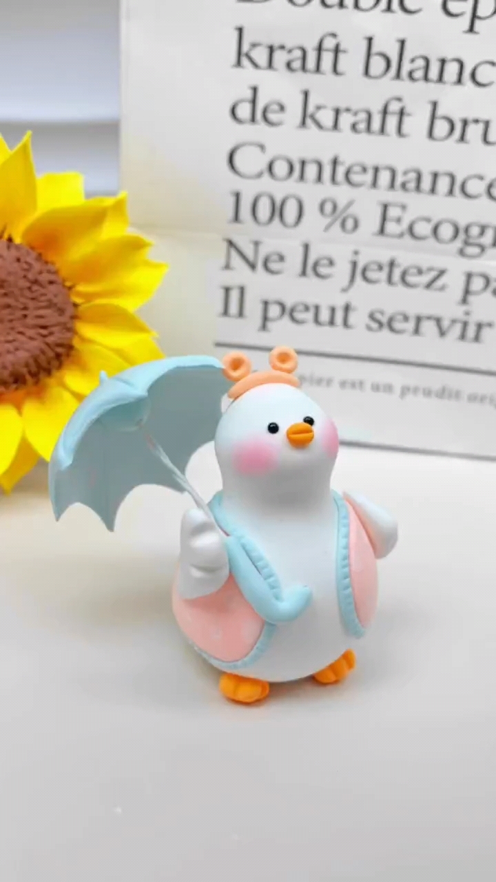 【粘土教程】一只打着雨伞的快乐鸭