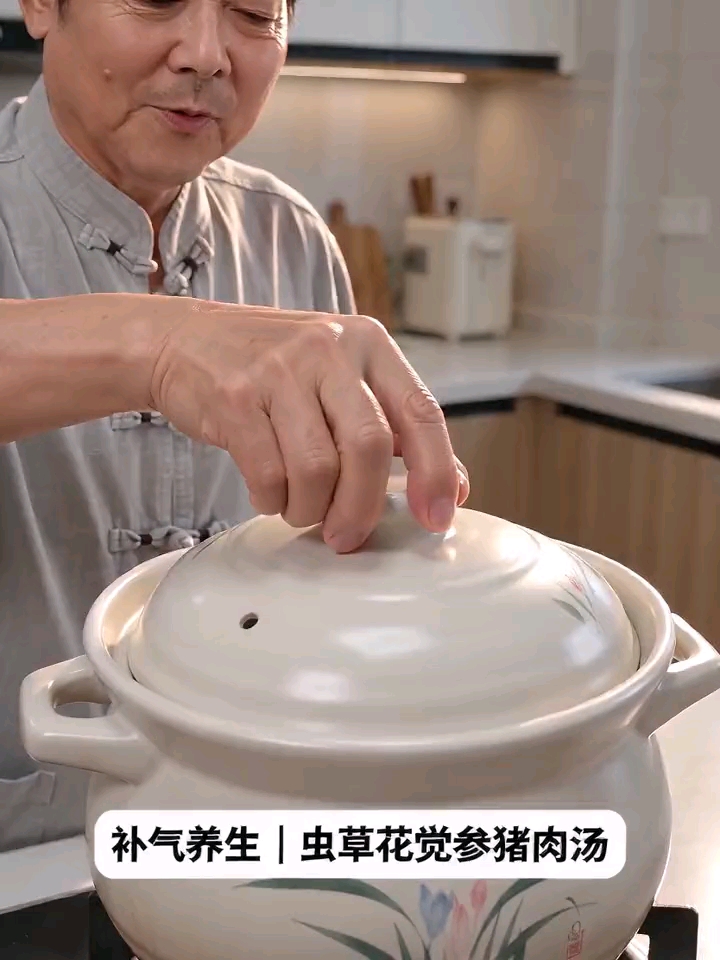 虫草花党参猪肉汤 #煲汤日常##秋冬暖身汤#