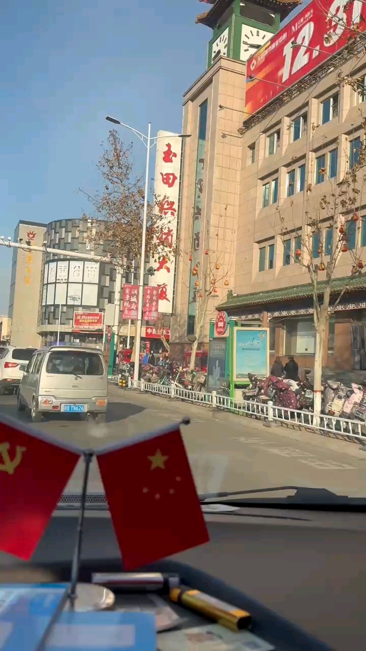 分享视频