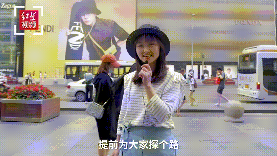 怎么坐机场大巴去天府机场?从春熙路自驾前往耗时多久?攻略来了-有驾 怎么坐机场大巴去天府机场?从春熙路自驾前往耗时多久?攻略来了-有驾