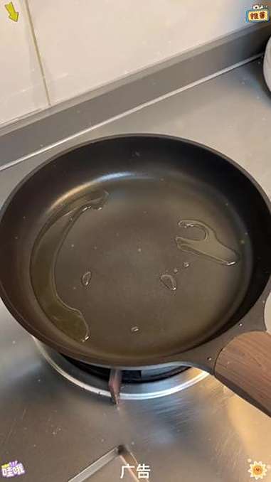 手抓饼
