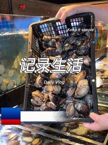 江津拿得出手的海鲜自助来了,这个价格真的好离谱,三文鱼,鲍鱼菜品太多,#地方美食 #自助#