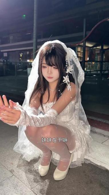 @奶茶喵 #奶茶喵