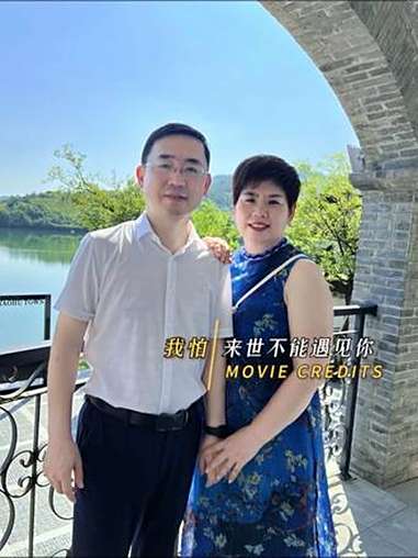 我们穷尽一生在追寻的幸福,其实,不是轰轰烈烈的誓言,也不是遥不可及的浪漫,而是当下眼中景,