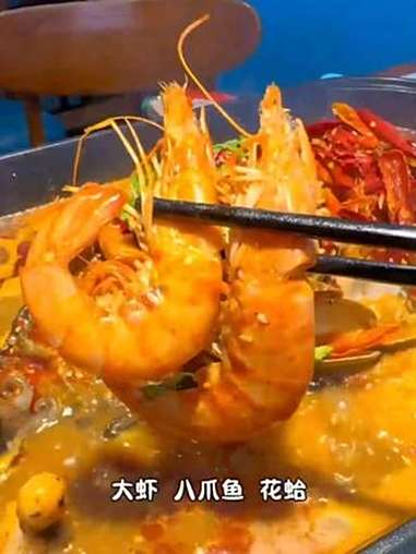 叶家渔纸上烤鱼 纸上烤鱼 烤鱼