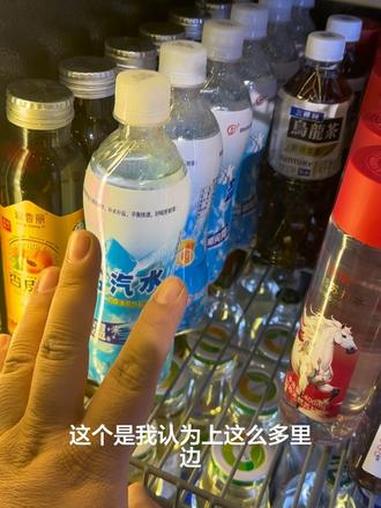 啤酒饮料矿泉水,花生瓜子烤鱼片。都有啥推荐的没#吃好喝好开心就好