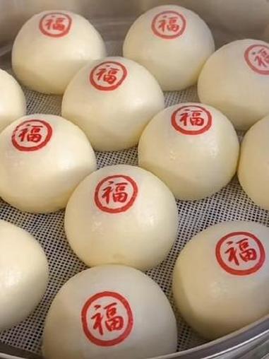 每年过年我家都要蒸这个福字大馒头 福字糯米纸 花样馒头 糯米福字贴 过年