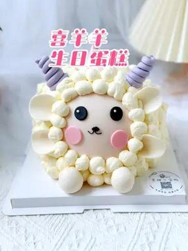 创作灵感 手绘喜羊羊蛋糕,原来胡乱挤几个圆就能做出孩子们喜欢的喜羊羊蛋糕,太可爱了 烘焙人