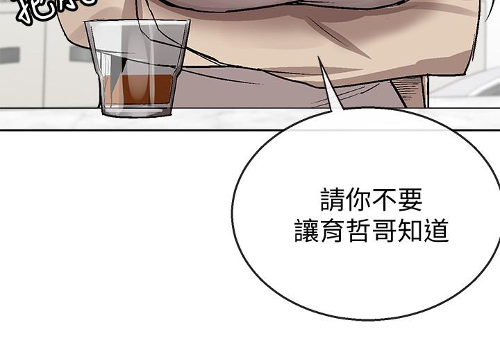 图-64