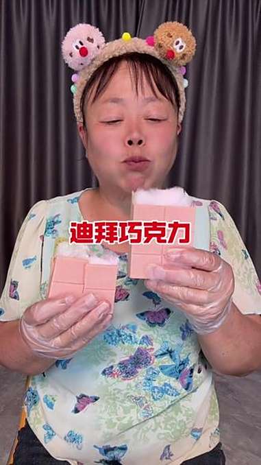 真实测评 迪拜巧克力 阿姨横向测评 无美颜 无滤镜 巧克力 太好吃了
