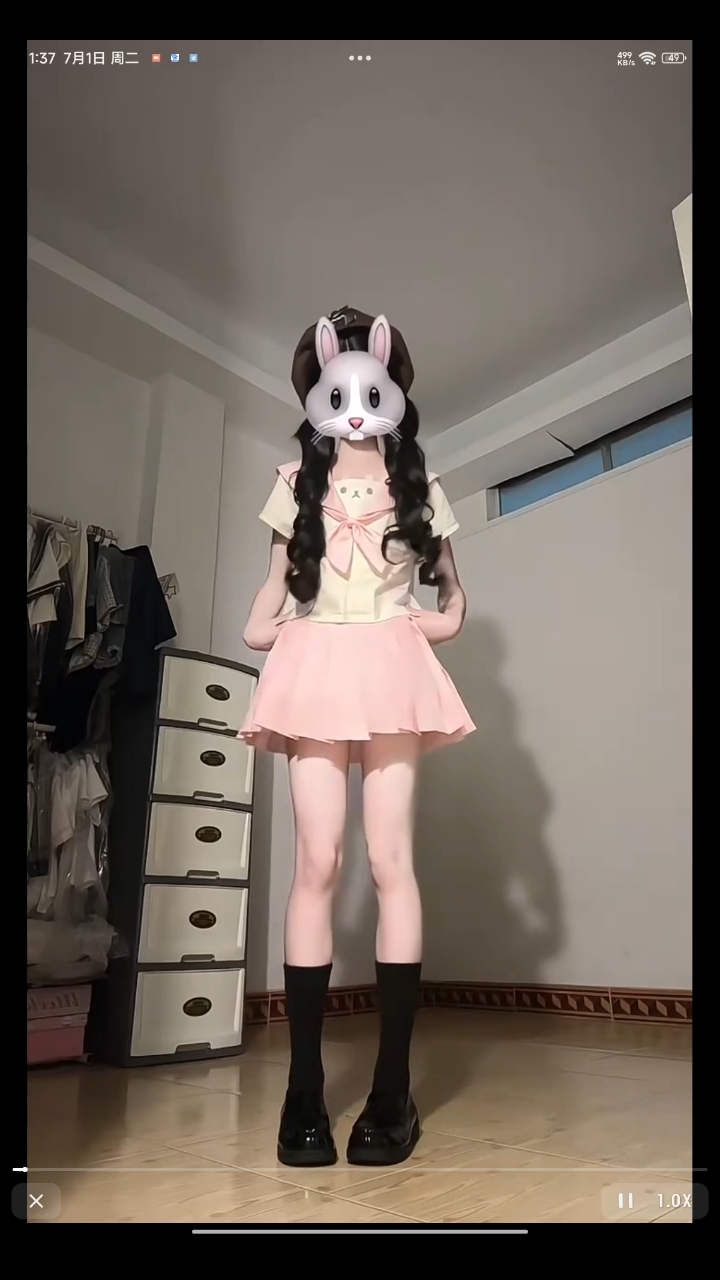 换头像