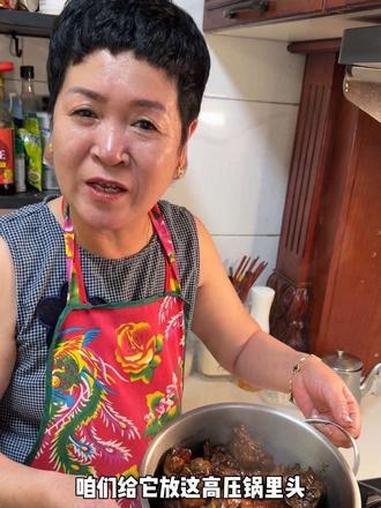 小笨鸡炖蘑菇的保姆级教程来了#桂汁儿 #小鸡炖蘑菇