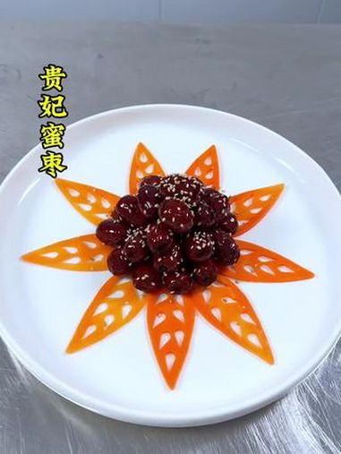 冷菜 凉菜摆盘装饰技巧 美食