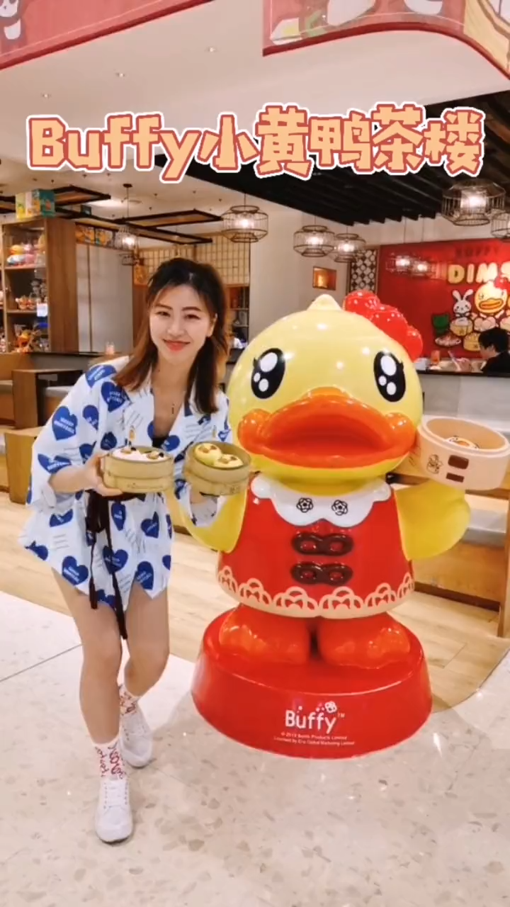 谁说可爱的就不好吃!吃喝玩乐在上海 谁说可爱的就不好吃!吃喝玩乐在上海