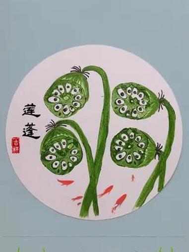 切下来的莲藕蒂不要扔,用它来拓印莲蓬,简单又好玩,快跟孩子一起来试试吧!亲子手工 创意美术