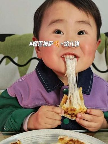 被披萨和馅儿饼吃醉了~ 自主进食 不挑食的乖宝宝 干饭宝宝上线 抖音商城超级品牌日 锋味派