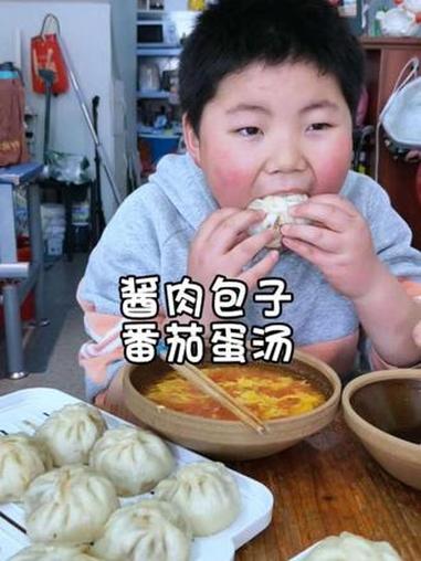 #晒出我亲手做的美食 #家常饭菜 #真实生活分享计划 #酱肉包子 #有想吃的吗