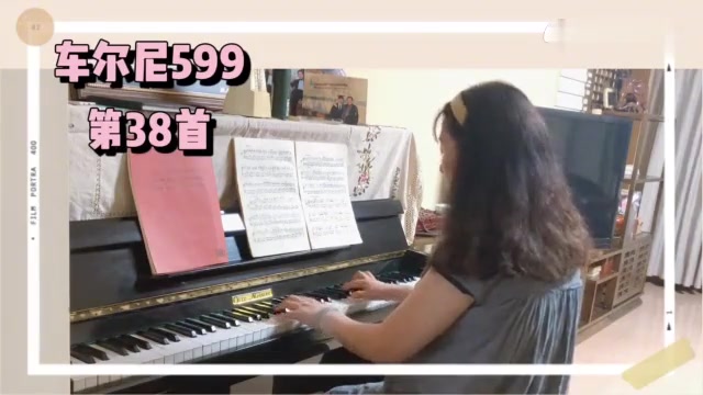 [图]60后学钢琴《车尔尼钢琴初步教程》作品599第38条第一次作业